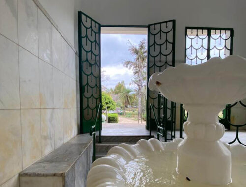 Parque das Águas de São Lourenço