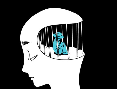 Por que a gente é tão incerto?