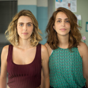 SUS em Foco: como Ana e Helena Petta estão ajudando a mudar a percepção da saúde pública no Brasil