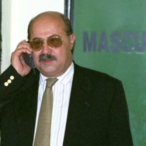 Morcego Negro - PC Farias