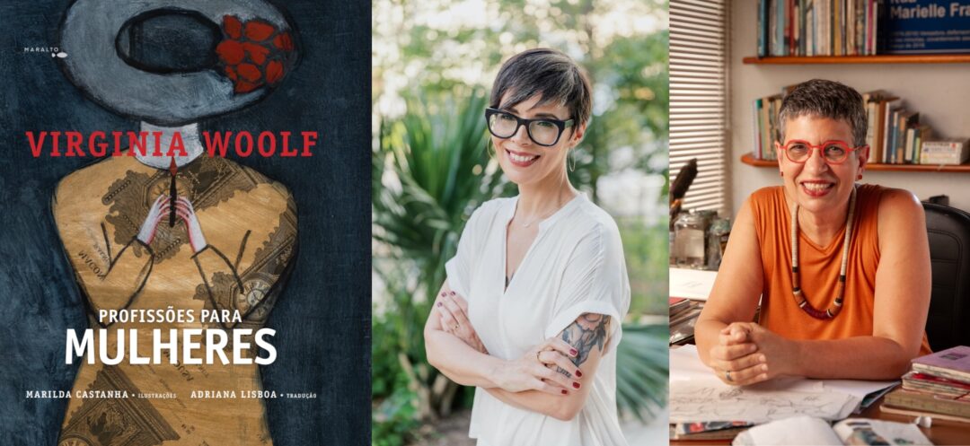 Livro Profissões para mulheres, de Virginia Woolf, ganha vida com ilustrações de Marilda Castanha
