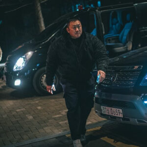 Força Bruta: Punição levanta debate sobre jogos de azar no Brasil